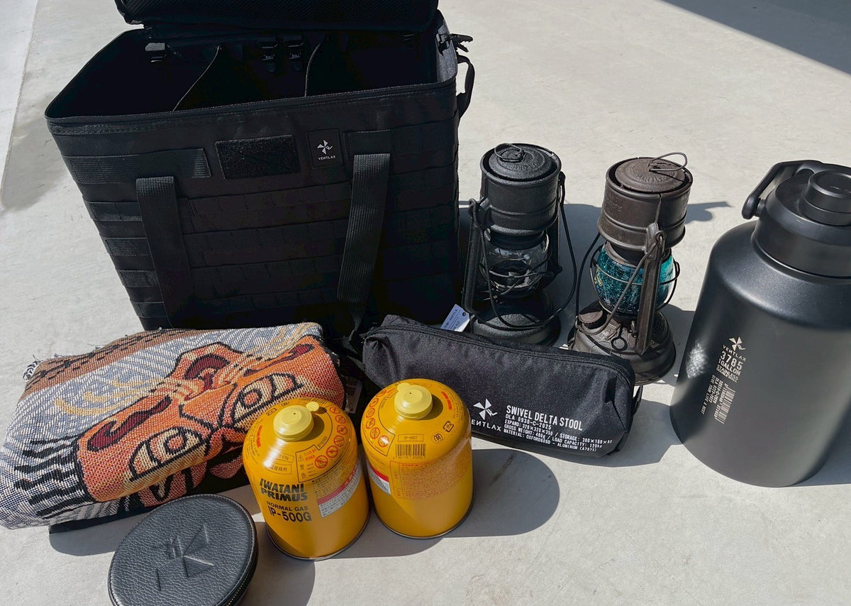 MULTI GEAR CONTAINER – VENTLAX