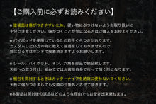 画像をギャラリービューアに読み込む, TAKIBI SIDE TABLE「VLAT-M70」(BLACK) - VENTLAX