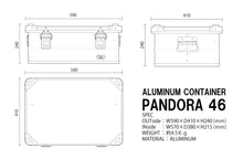 画像をギャラリービューアに読み込む, ALUMINUM CONTAINER 「PANDORA」 - VENTLAX