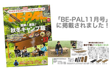 画像をギャラリービューアに読み込む, 2WAY ADJUSTABLE COT (BLACK) - VENTLAX