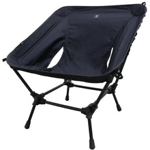 画像をギャラリービューアに読み込む, 2WAY TAKIBICHAIR WIDE TC (BLACK) - VENTLAX