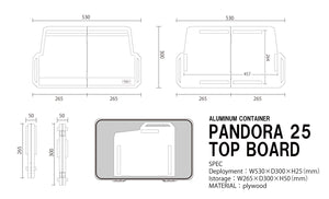 ALUMINUM CONTAINER TOP BOARD (25L / 46L) - VENTLAX