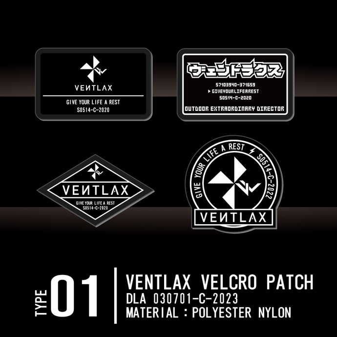 VELCRO PATCH - VENTLAX