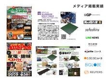 画像をギャラリービューアに読み込む, ALUMINUM SOLO TABLE - FORESTGREEN (wide) - VENTLAX
