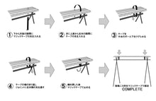画像をギャラリービューアに読み込む, HANGING RACK TOP BOARD -秋田杉赤柾- - VENTLAX
