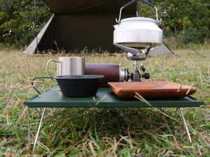 ALUMINUM SOLO TABLE - FORESTGREEN (wide) - VENTLAX